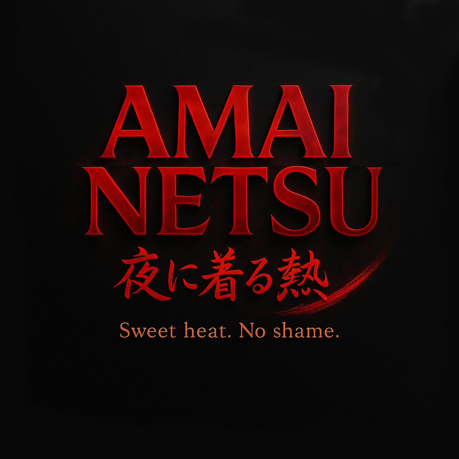 Amai Netsu - Kawaii Senpai Boutique