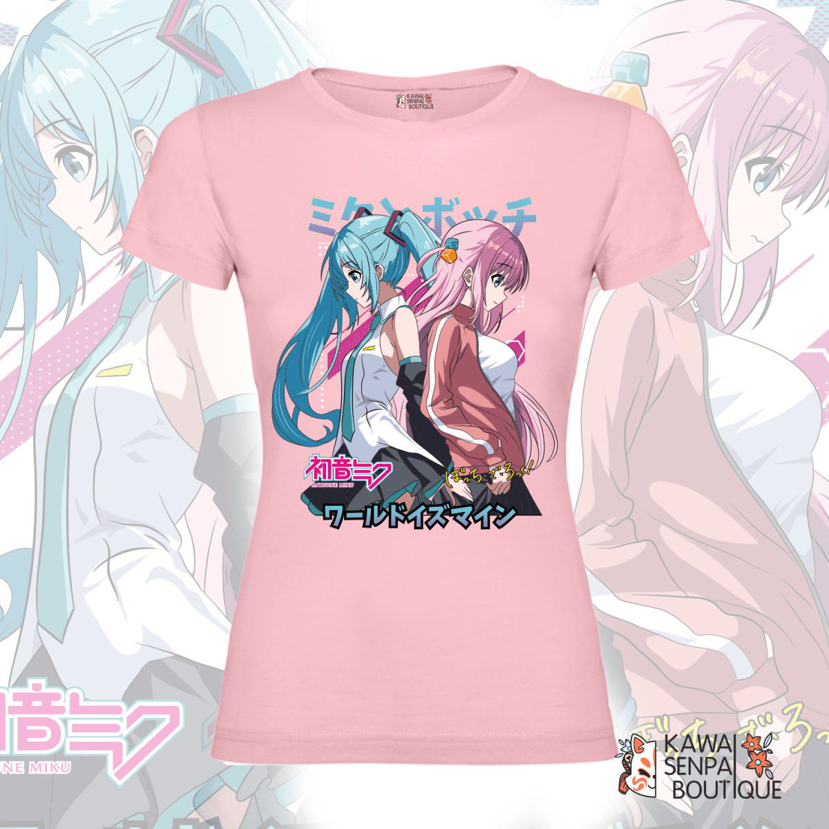 T-shirt Bocchi The Rock - Kawaii Senpai Boutique